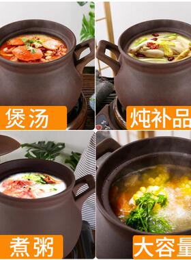 康雅顺25V2无釉紫砂全自动煲汤砂锅炖汤锅电炖锅陶瓷煮粥电砂锅
