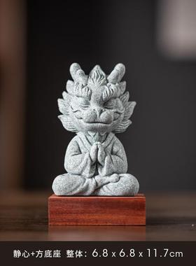 高档国潮生肖龙招财吉物茶摆件祥家居客桌面鱼缸造宠景装饰龙厅年