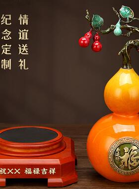铜五福临门摆件铜葫芦开盖空心客厅工艺品家居装饰厂家