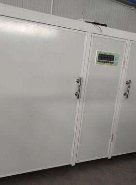 山东200型全自动一体机豆芽机 食用豆芽发芽机器 出口欧盟16芽筐
