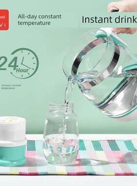 新北恒温牛奶调节器Xb8627-3多功能牛奶加热器