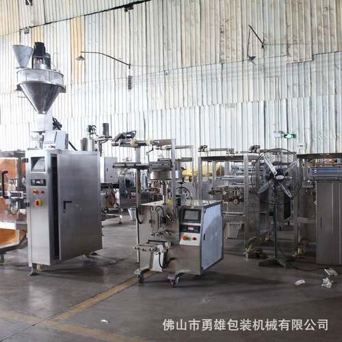 螺丝包包装机全自动袋装背封立式包装机定量称重灌装机设备 - 图2