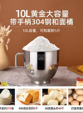 顺然102升动厨师机用全自揉面机商用和SM-1511面家机200W智能定时