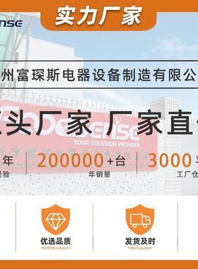 台式多功能搅拌机三功能5L7L10L打蛋机台式和面机厨师机鲜奶机