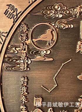 大镇号紫铜山海仿纯ROV铜家居摆件室内室外二十八星星宿8厘米1直