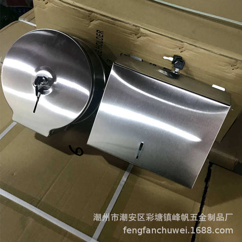 批发卫生间擦手纸箱大方形下抽纸架酒店工程304不锈钢大卷纸巾盒,淘宝优惠券,粉丝福利购,淘宝优惠卷