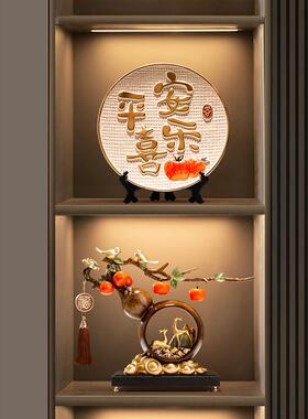 高档事柿柿如意葫芦品摆件客厅招财办公室装居饰搬家礼事物乔迁新