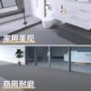 Pvc bathroom swimming pool hollow home mats