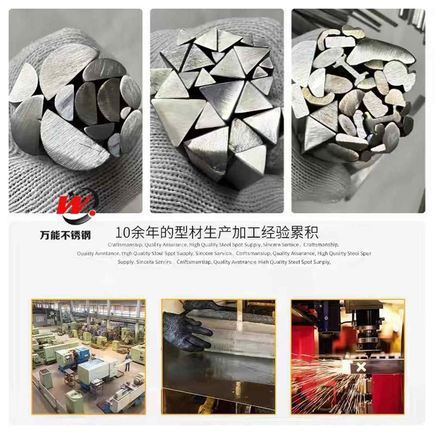 304不锈钢扁钢条303不锈钢方钢方棒316实心方条201异型拉丝板加工,淘宝优惠券,粉丝福利购,淘宝优惠卷