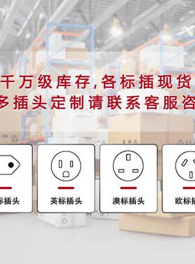 赞拓式商用270W手持均质搅拌器房烘乳化可变速手MAGA-102持均质焙