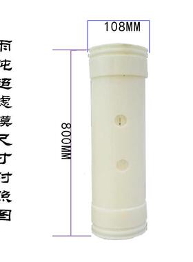 3000L不锈钢超全屋净水器滤芯0机81*800超滤膜114管径滤滤2011158
