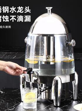 商用自助餐果汁鼎透明不锈钢饮料机咖啡鼎火锅店酱油醋饮料桶