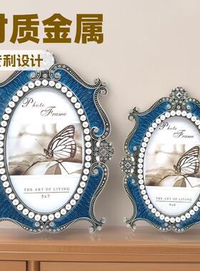 专利椭圆金属立体玻璃相框 ins蓝色铁艺创意 时尚金属相框