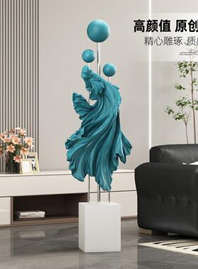 斗鱼客厅摆件大型落地轻奢高级感电视柜旁家居装饰品乔迁开 业礼