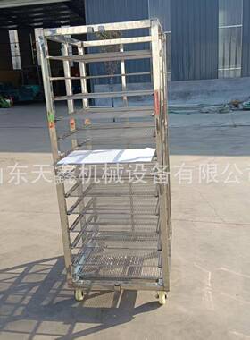 菏泽食品蒸车菊花晾晒架子车食品厂馒头包子架子车冷冻榴莲架子车