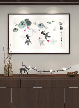 金玉满堂入口装饰画《九鱼图年年鱼》客厅背景挂画走廊尽头过道壁