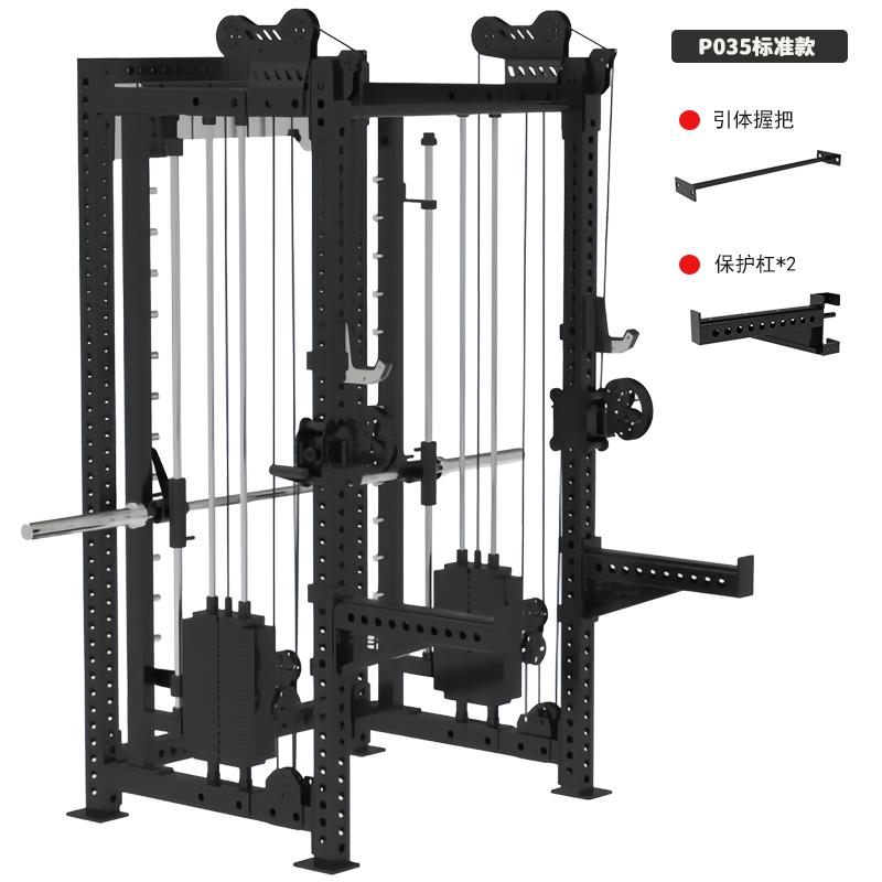 正品深REP综合训练器蹲小飞鸟龙门架史密家用健身器架材多斯功能 - 图2