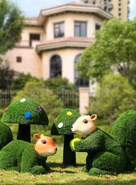 绿雕松鼠摆件户外玻璃钢绿植雕塑花园庭院公园绿地装饰小品松鼠