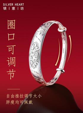 正品您好