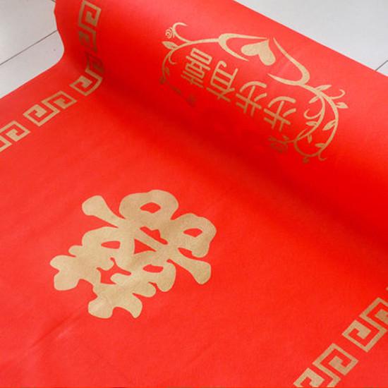 结婚庆用品喜字无纺布加厚地毯庆典现场布置婚礼一次性红地毯包邮 - 图2