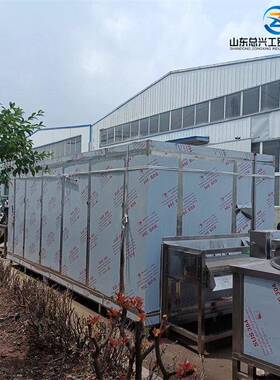 连续式果蔬类保鲜速冻设备猪蹄肉串隧道式速冻机304不锈钢冷冻机