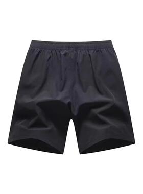 5-Pack, Men's Solid Color Zipper Pocket Shorts - Summer Casu