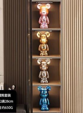 流体熊客厅摆件暴力熊摆件小号入户玄关造景女儿房间装饰品电镀