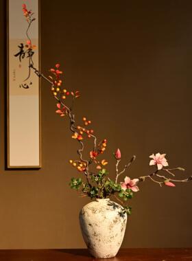 中花JMR式侘风陶瓷寂花瓶禅意插客厅玄关摆件宋代美学酒店民宿新