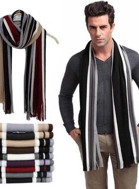 Hot Fashion Designer Men