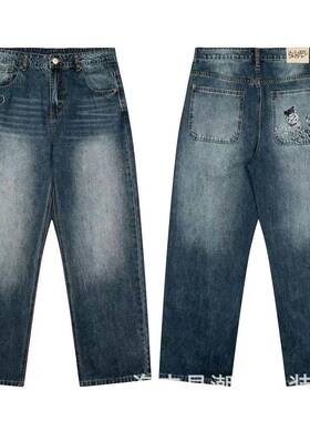 Men's Fashion Washed Loose Embroidered Jeans Casual Four