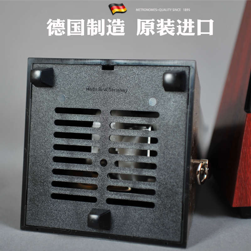 Wittner节拍器机械钢琴专用德国原装进口古筝吉他二胡小提琴通用 - 图3
