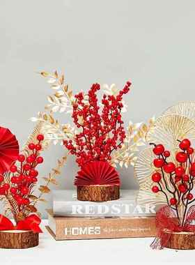 2025春节新年家居台面装饰红果小发财树桌面摆件中式家居氛围布置