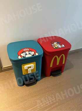 麦当劳垃圾桶客厅脚踏马里奥可爱创意装饰摆件家用厨房卧室高颜值