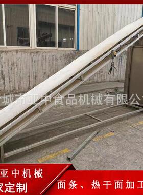 热干面加工设备 热干面蒸煮机 食品加工全自动蒸煮流水线