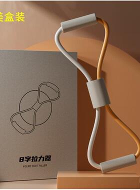 新款按摩放滚轮仪肝经腿部刮肝胆疏通仪器经络大腿腿瘦工具多器松