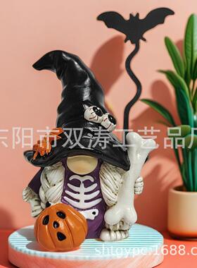 跨境万圣节新款侏儒带蝙蝠装饰摆件玄关派对场景装饰品摆件