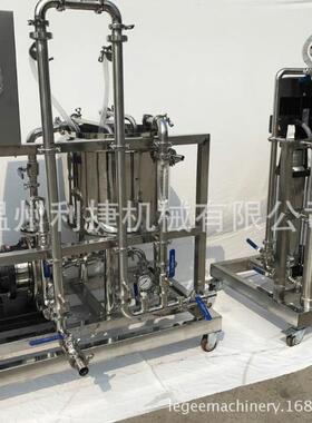 马铃薯深加工膜分离设备大米多肽液体蔗糖脱盐脱色膜浓缩膜过滤