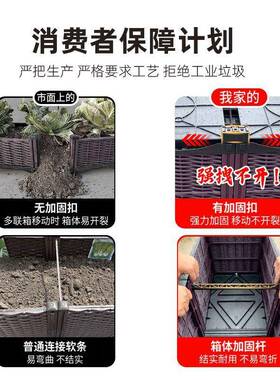 种植箱加厚种菜家用神器50原花盆花箱室外阳台种菜盆专用箱起点