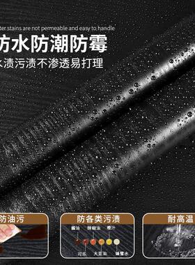 黑色木纹贴纸桌面家俱翻新改色贴膜柜子桌子桌贴防水装饰自粘壁纸
