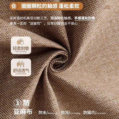 纯色亚麻可拆洗飘窗垫窗台垫子2025新款四季通用型阳台改造软垫子 - 图3