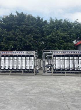 50T/H产水量游泳池水上乐园水族馆动物园超滤净水处理设备机械