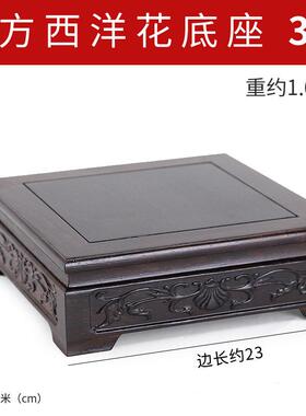 高档木托架底座实木刻工件艺品长方红形摆石头奇石雕花盆茶壶佛像