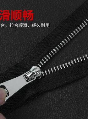 Thickened Zipper Pulls No. 5 and No. 8, Metal and Resin Univ