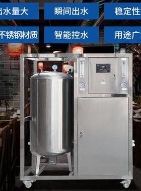 0.5吨大型商用纯水设备 RO反渗透过滤纯净水 原水处理 纯净水设备
