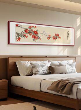 夫妻房间挂画新中式床头画卧室装饰画花鸟图寓意好的主卧背景墙画