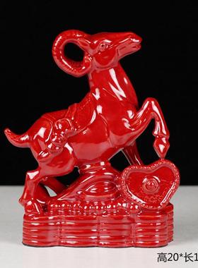 唐三彩羊陶瓷羊摆件家居客厅办公桌面装饰品羊生肖羊工艺品礼物