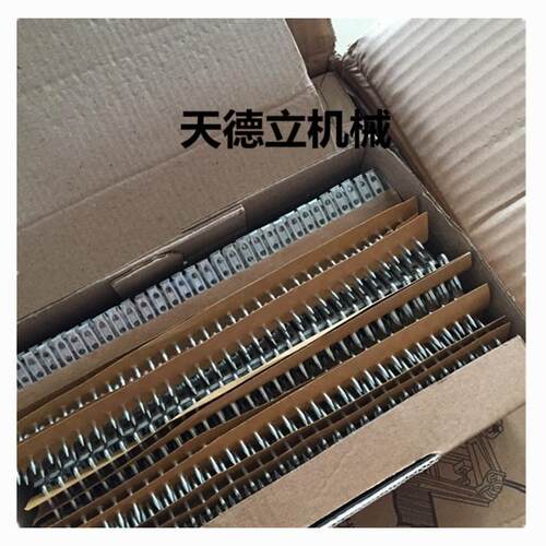 DK 8-10输送带扣 DKI碳钢皮带扣 200工业皮带扣钉 手拉钉扣机 - 图2
