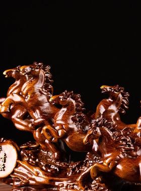 高档艺八骏雄风厅马摆件家居家装饰品客办公室酒柜玄关视电柜茶几