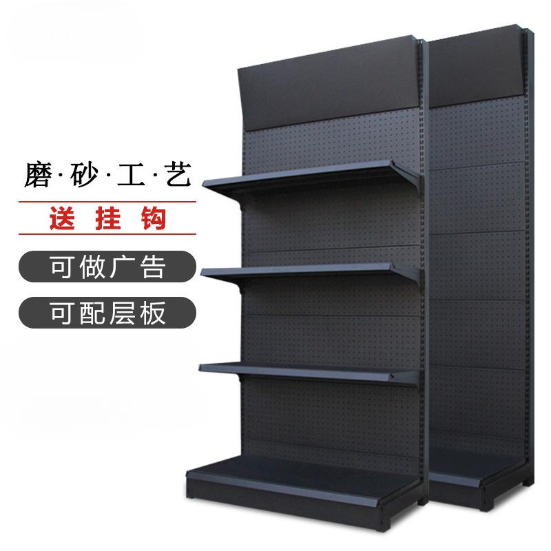 Hole board shelf black shelf shelf accessories supermarket hardware tool rack wall metal hanging board display rack