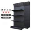 Hole board shelf black shelf shelf accessories supermarket hardware tool rack wall metal hanging board display rack